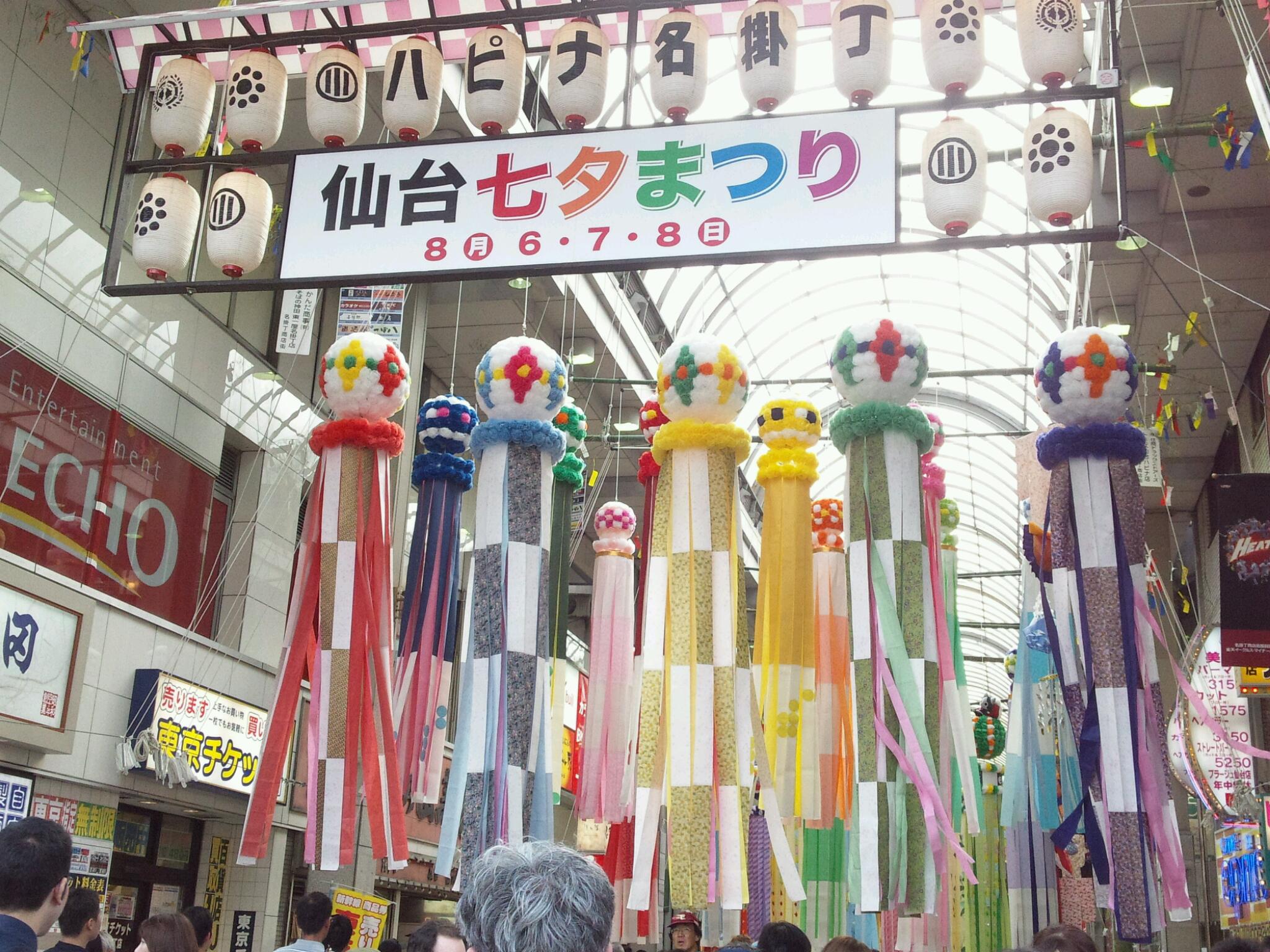 一目でわかる男女の比較表?!