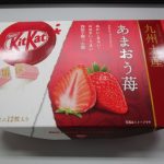 いろんな方と出会えるチャンス