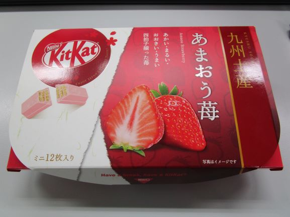 いろんな方と出会えるチャンス