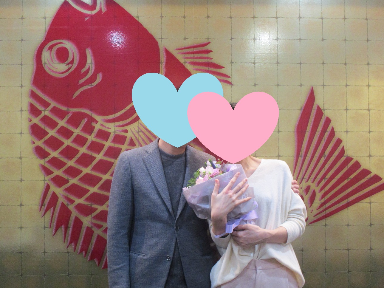2ヵ月間の交際で結婚を決意