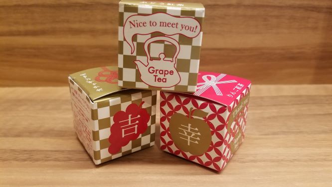 毎日楽しく幸せに過ごしています