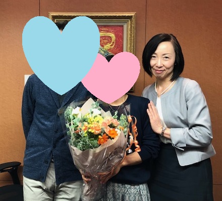 信頼するコンシェルジュのすすめで出会った二人