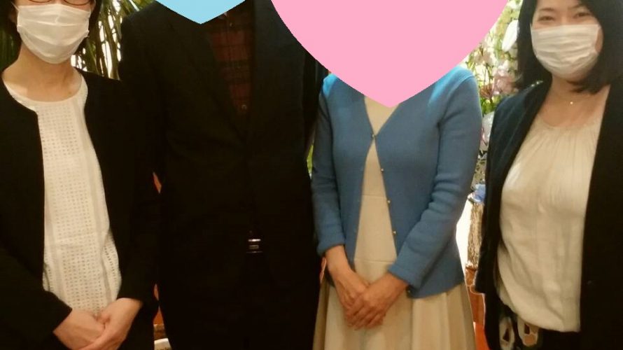 交際期間3ヵ月でご成婚♡お幸せ報告です