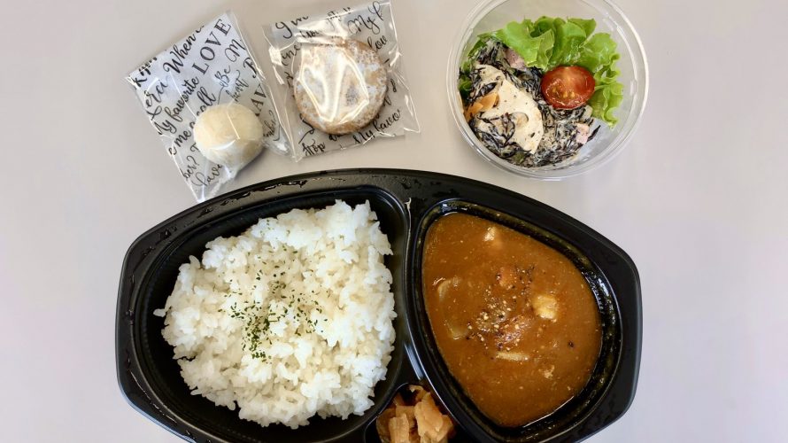GWは絶賛オンラインお見合い中!