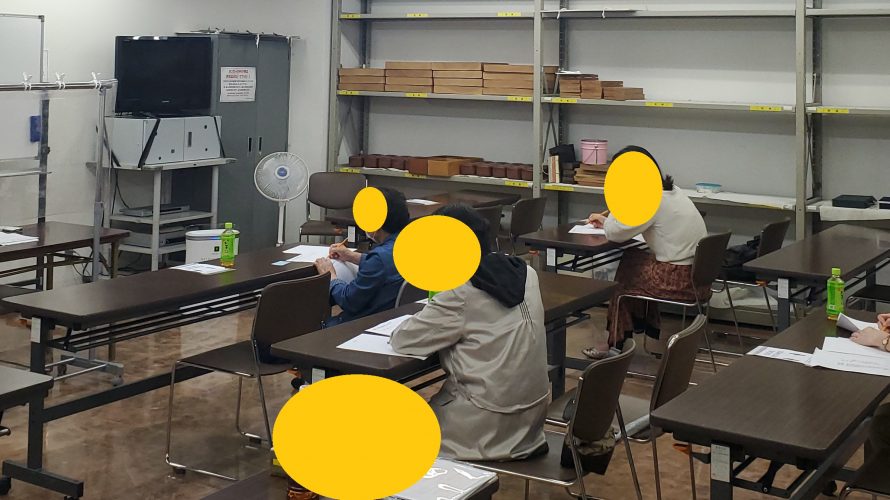 親御様の婚活セミナー完結!