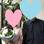 悩むならすぐに行動！活動期間３ヵ月でご成婚