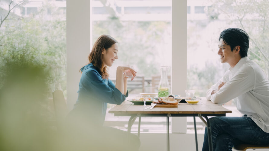 お付き合いを上手に進めるポイント💁♀️